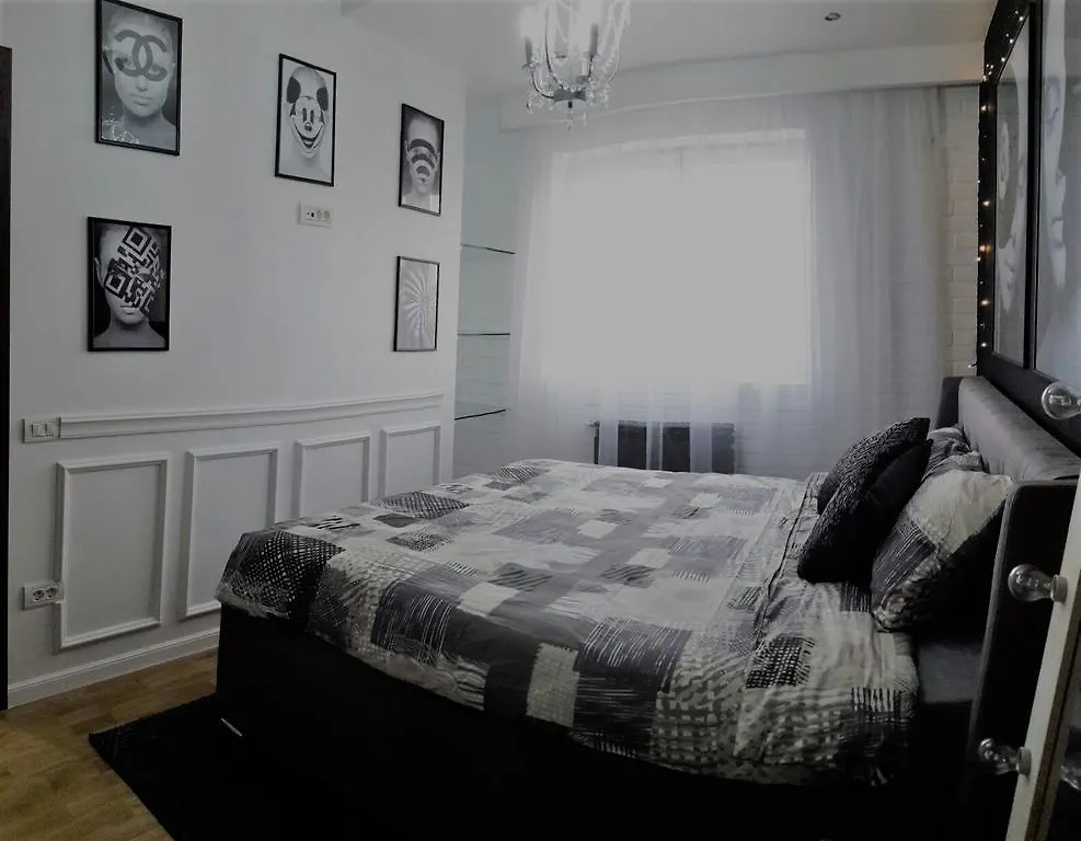 Casa Mia - Modern Luxury Apartament Bükreş 0*,  Romanya